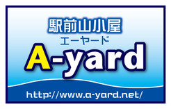 A-Yard